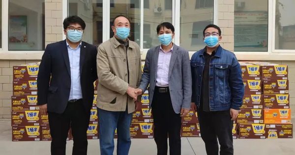 MG电子慰问卫辉市新冠肺炎疫情防控指挥部