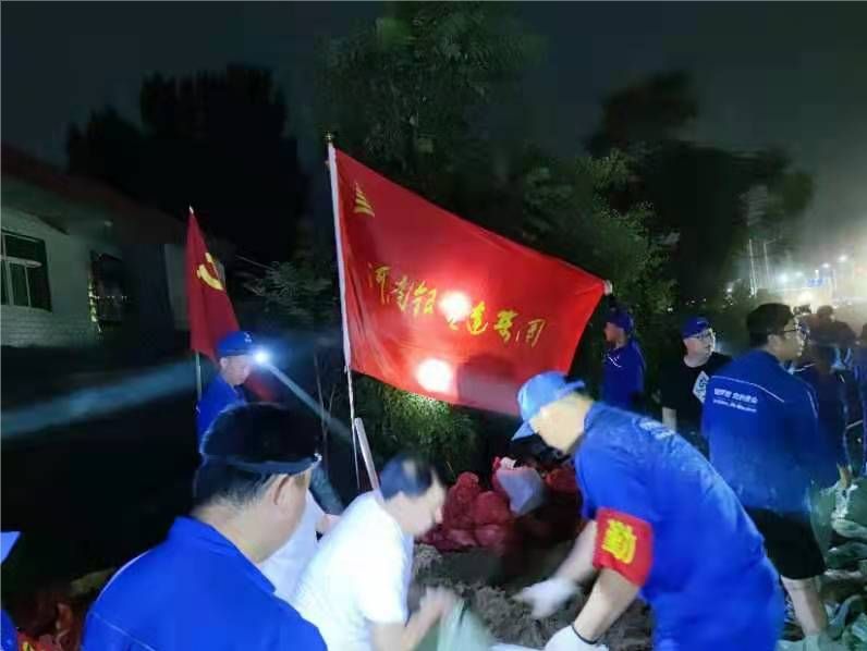 MG电子抗洪救灾自愿者分队连夜转战