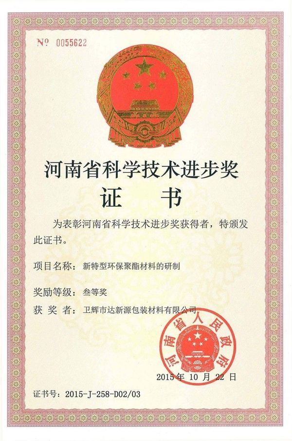 MG游戏官网 - 首页