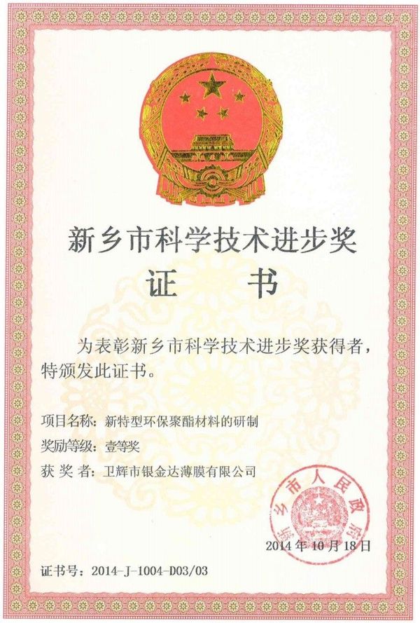 MG游戏官网 - 首页