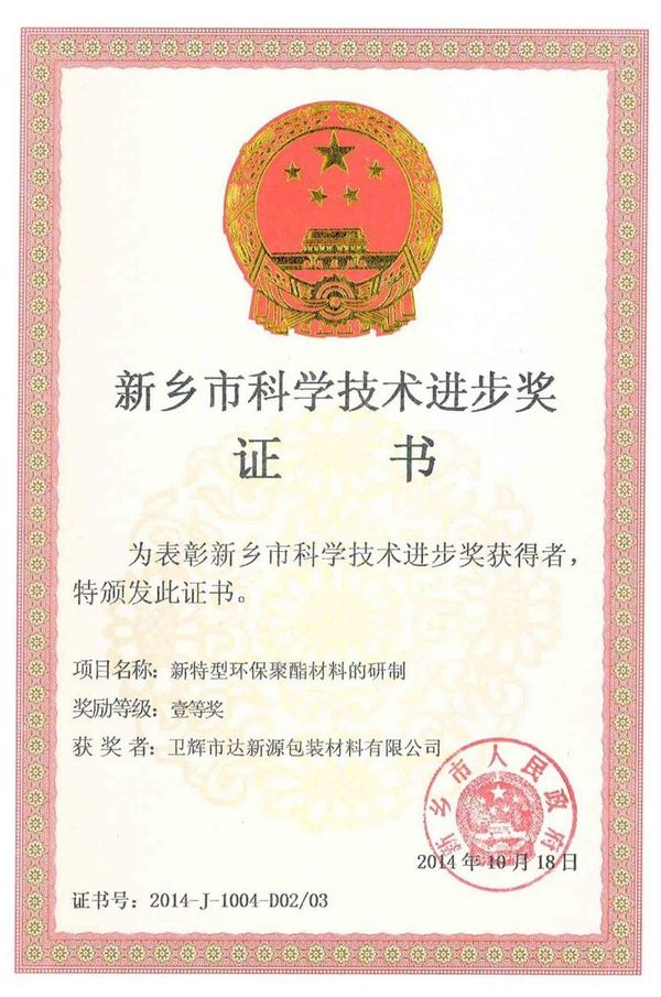 MG游戏官网 - 首页