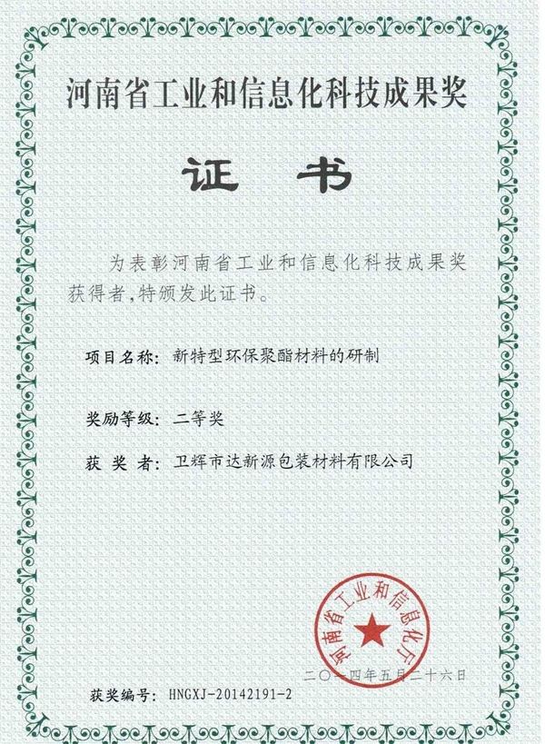 MG游戏官网 - 首页