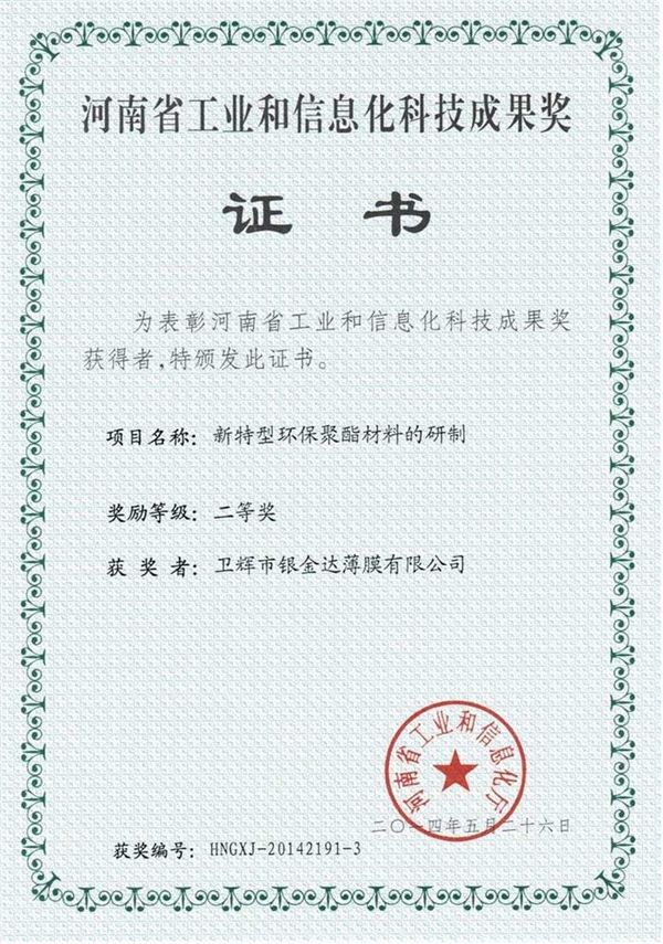 MG游戏官网 - 首页