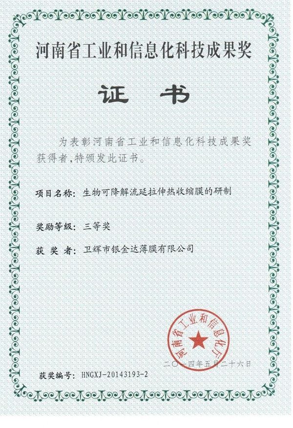 MG游戏官网 - 首页