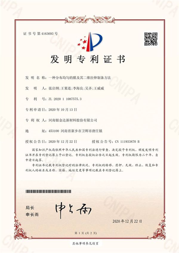 MG游戏官网 - 首页
