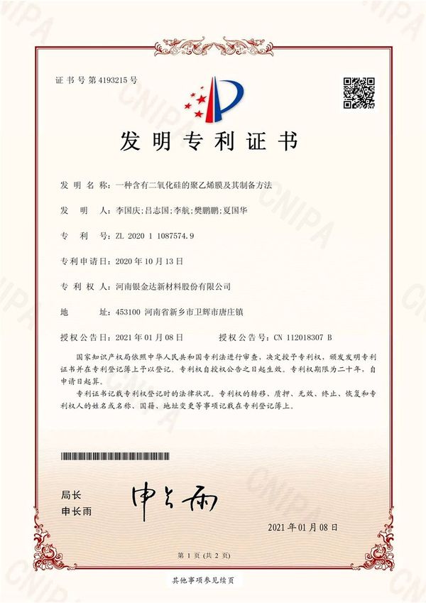 MG游戏官网 - 首页