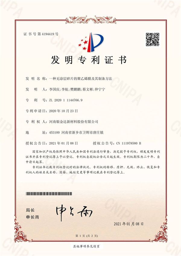 MG游戏官网 - 首页