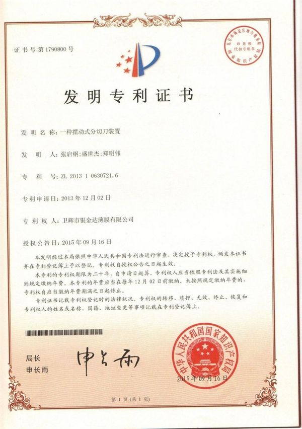 MG游戏官网 - 首页