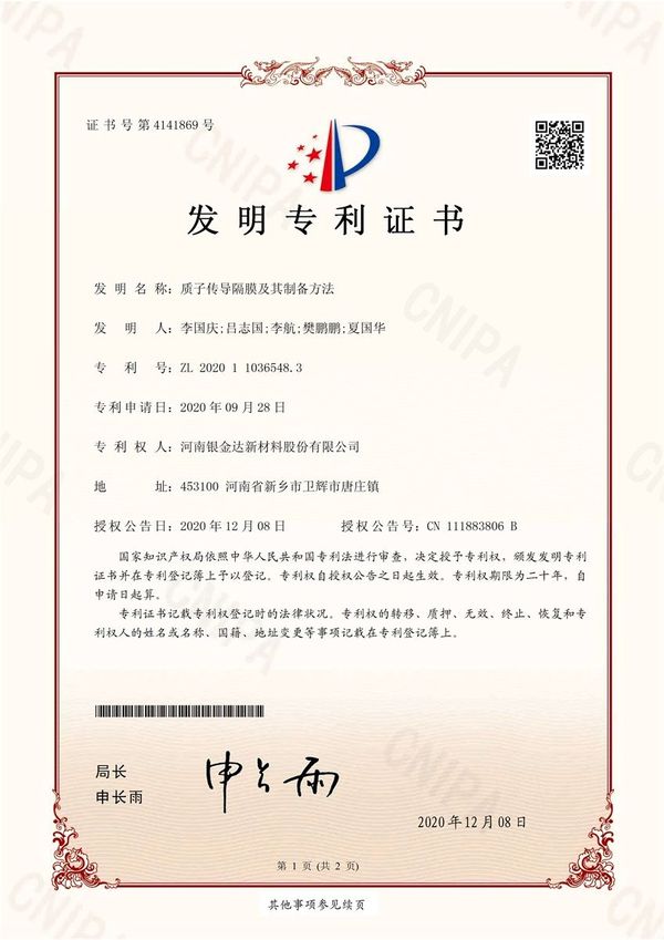MG游戏官网 - 首页