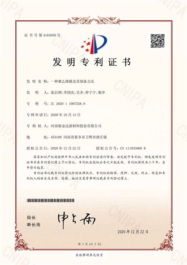 MG游戏官网 - 首页