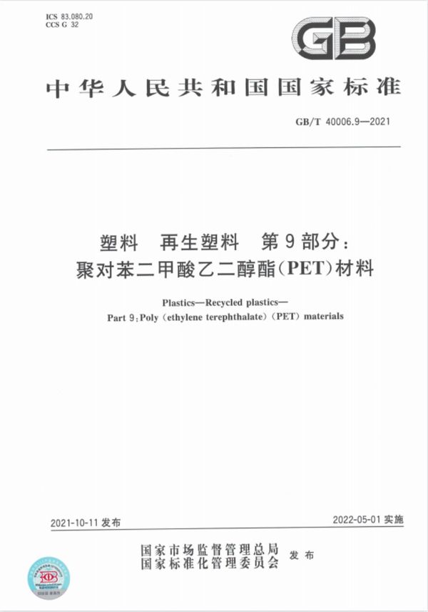 MG游戏官网 - 首页