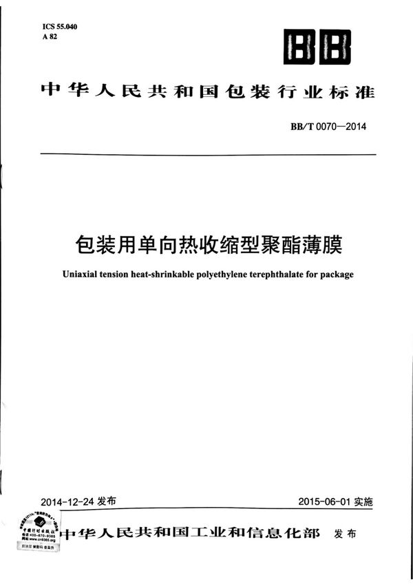 MG游戏官网 - 首页
