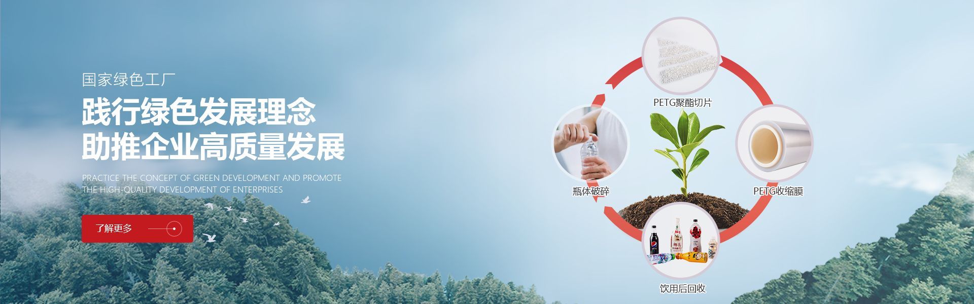 MG游戏官网 - 首页