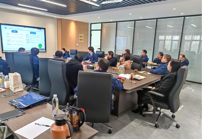 MG电子召开碳达峰试点建设专题钻研会