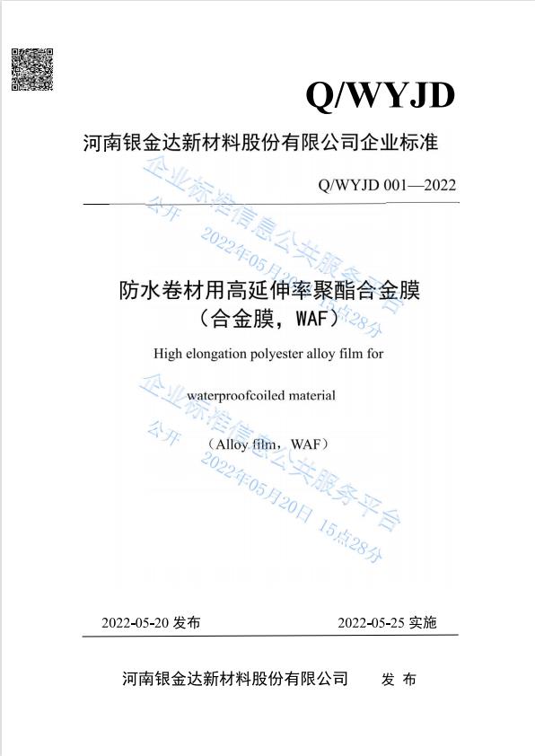 MG游戏官网 - 首页