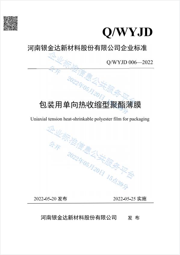 MG游戏官网 - 首页