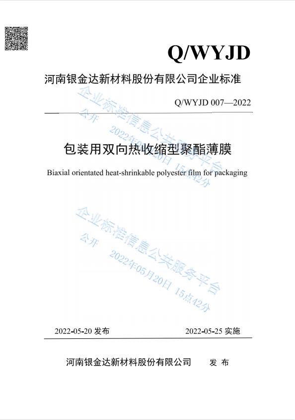 MG游戏官网 - 首页