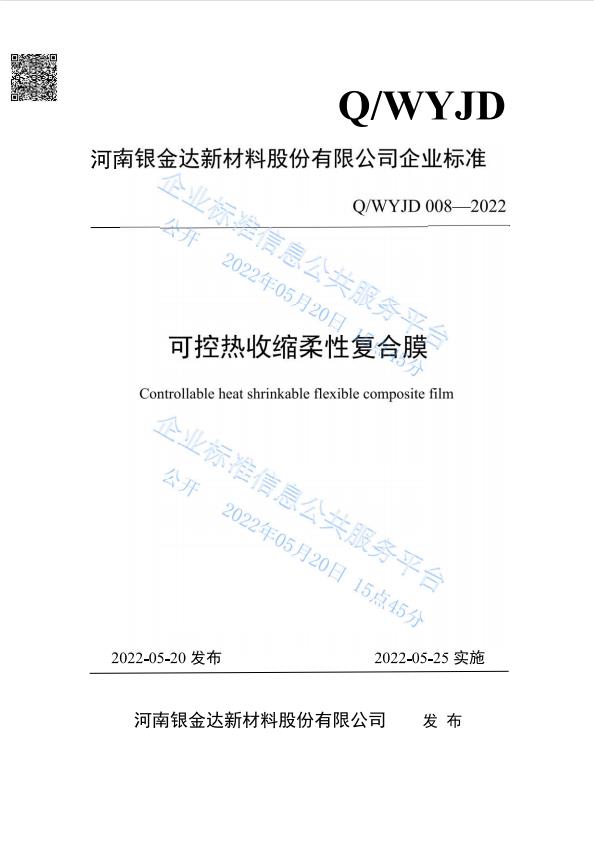 MG游戏官网 - 首页