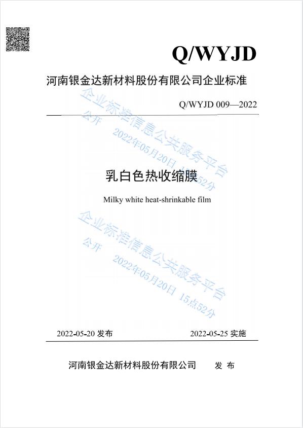 MG游戏官网 - 首页