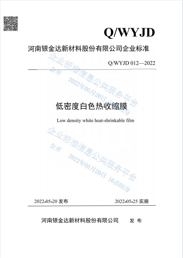MG游戏官网 - 首页