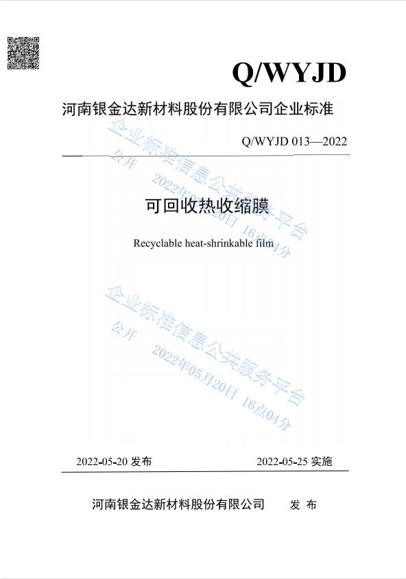 MG游戏官网 - 首页