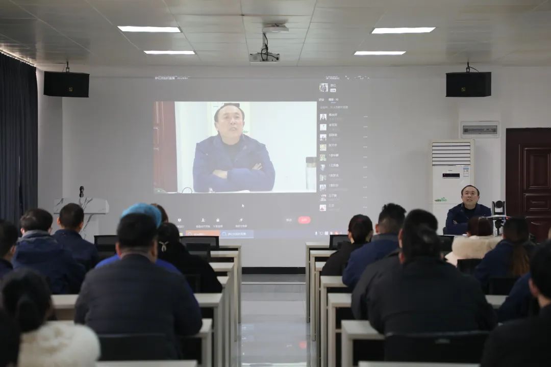 MG电子职工讲堂探求人生之路