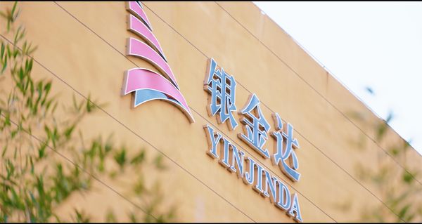 MG电子为卫辉市区幼学订阅《阳光少年报》