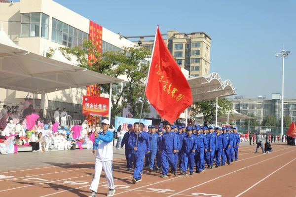 MG电子组织参与卫辉市全民健身活动会