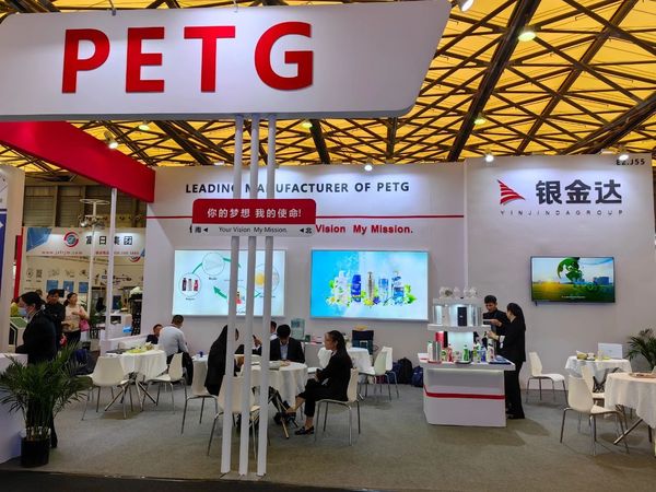 把握市场脉动 展示MG电子PETG产业链风采
