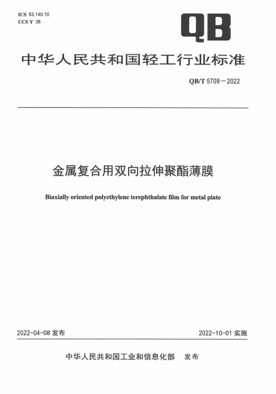 MG游戏官网 - 首页