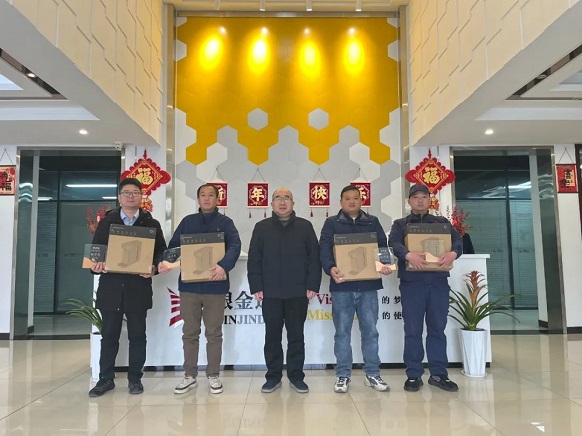 新资料公司召开年度奋斗者座谈会——共话奋斗过程 瞻望美好未来