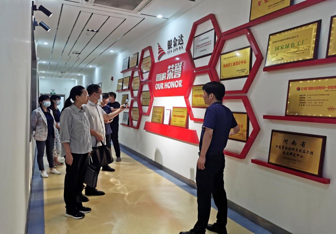 1661741435737999