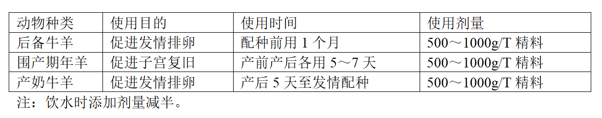 九游会J9