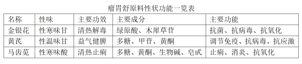 九游会J9