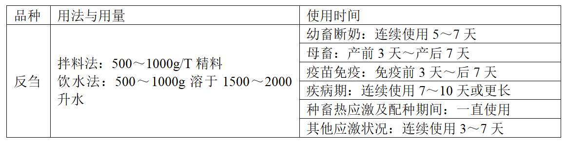 九游会J9