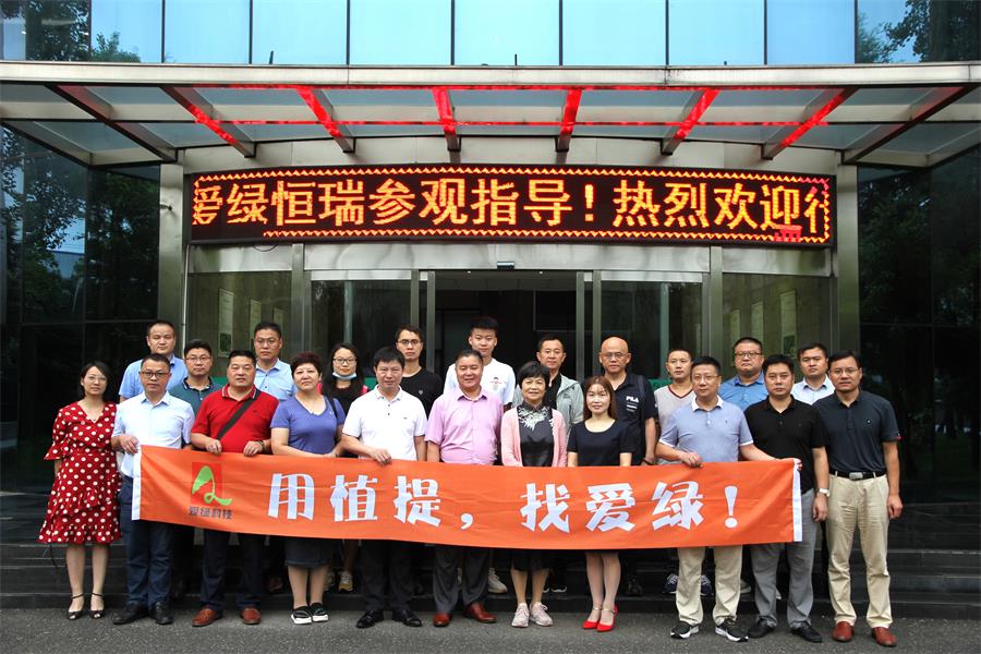 九游会·J9(中国游)集团官网-真人游戏第一品牌