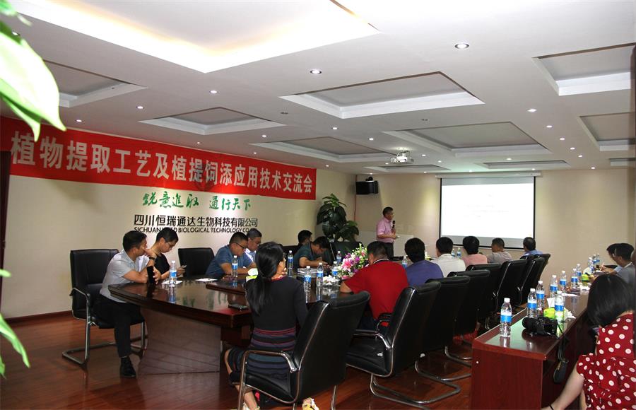 九游会J9
