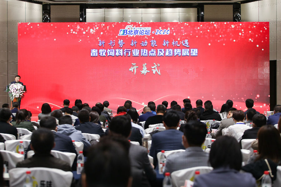 九游会·J9(中国游)集团官网-真人游戏第一品牌