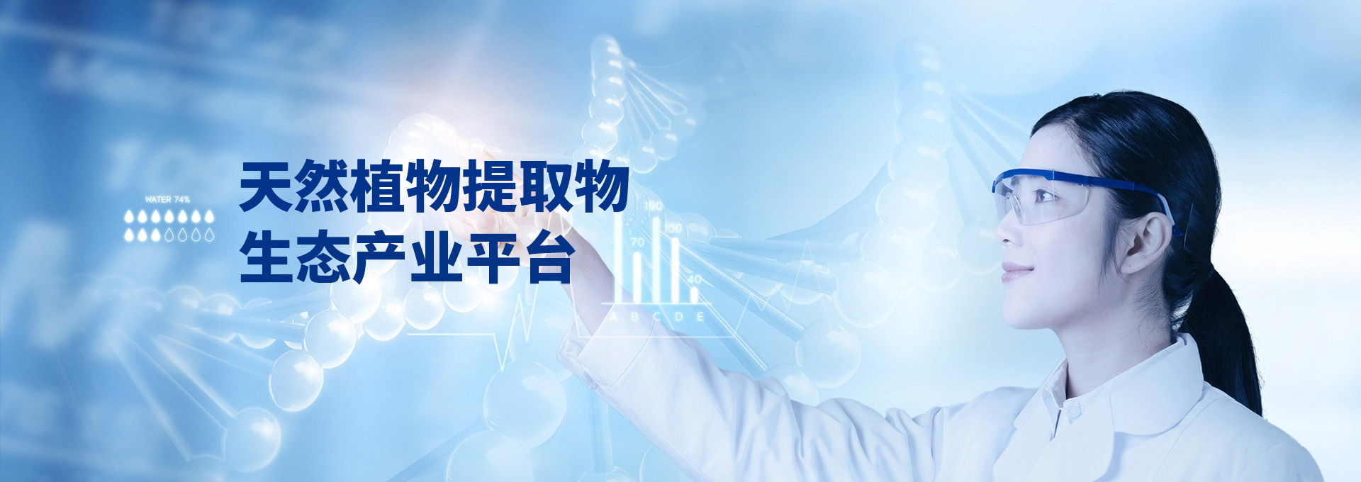 九游会·J9(中国游)集团官网-真人游戏第一品牌