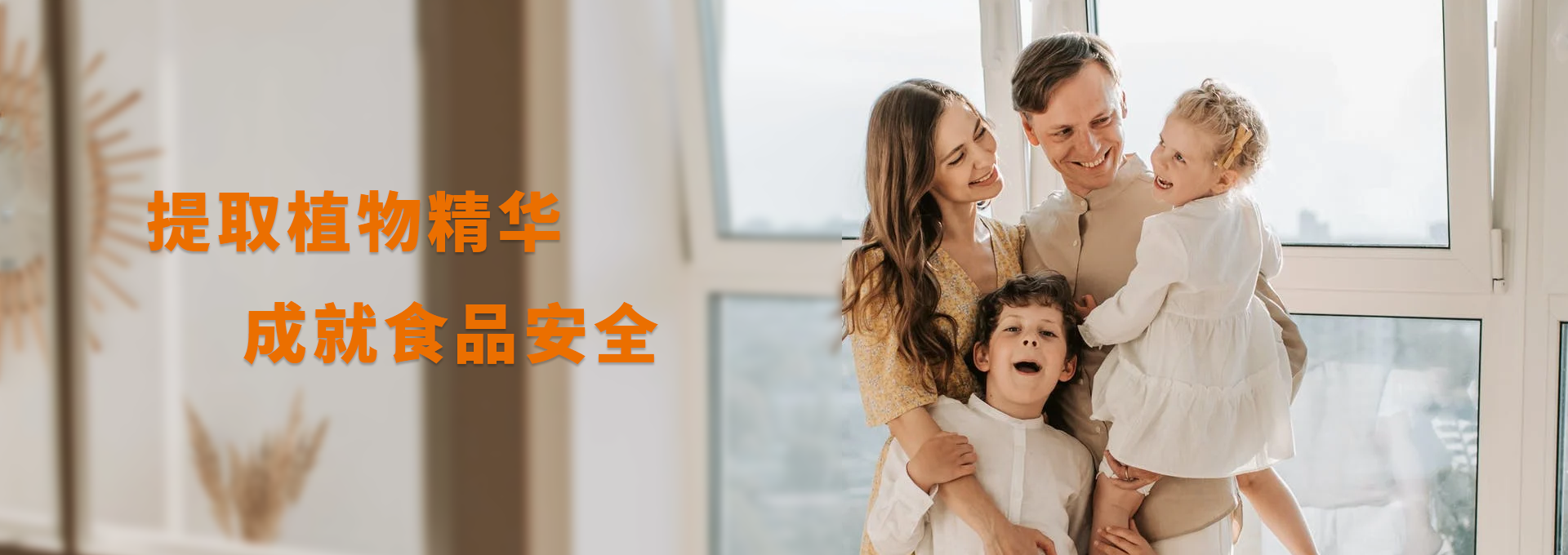 九游会·J9(中国游)集团官网-真人游戏第一品牌