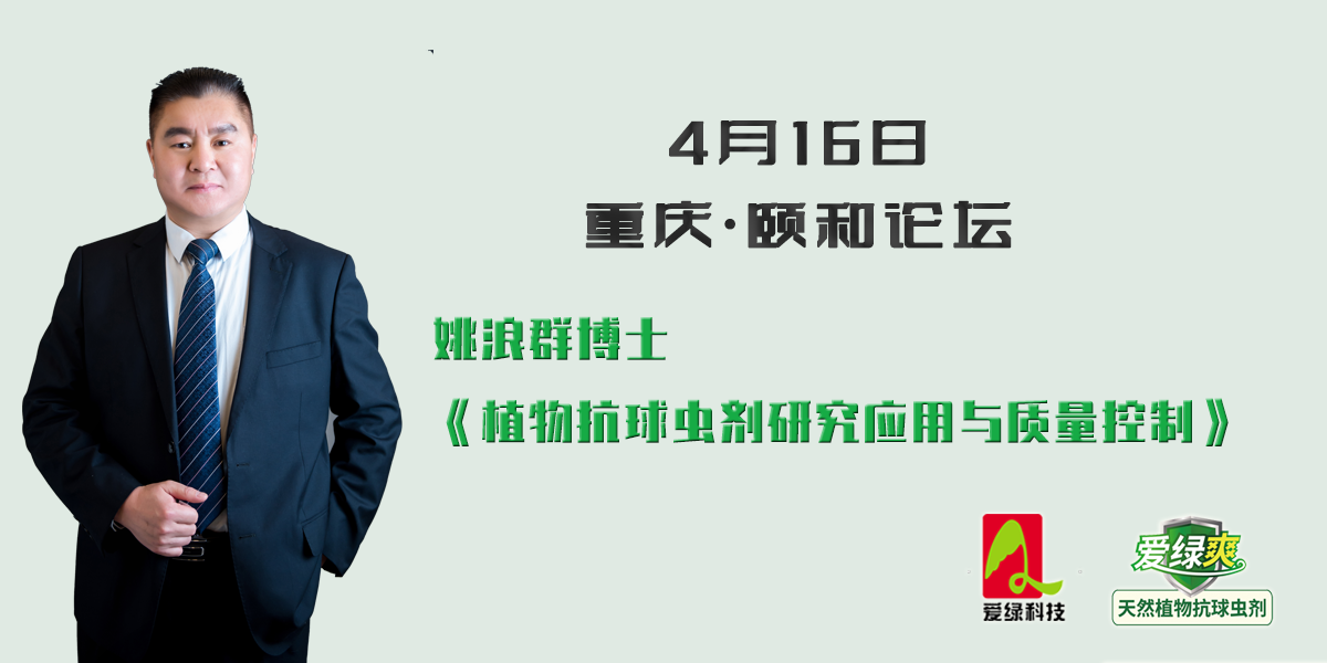 九游会J9