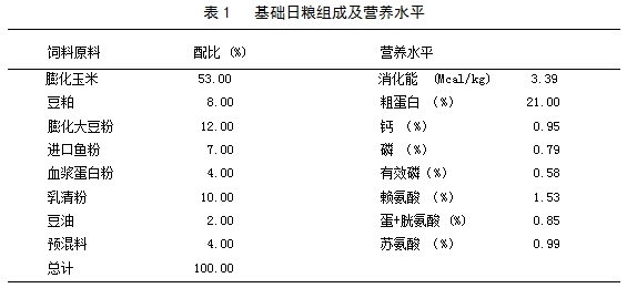 九游会J9