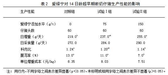 九游会J9