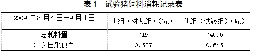 九游会J9