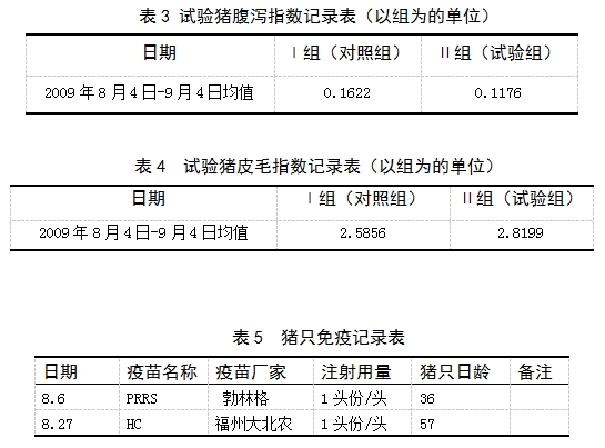 九游会J9