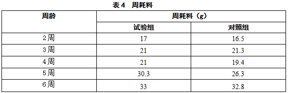九游会J9
