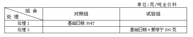 九游会J9