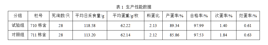 九游会J9