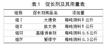 九游会J9