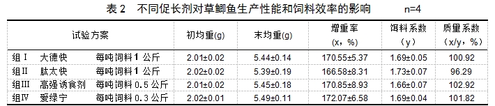九游会J9